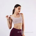 2021 Samhraidh New Beauty New Woman Yoga Vest Spóirt Sleeveless Barr Yoga Vest Saor Toning Spóirt Toning Yoga Yoga